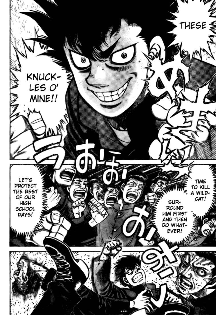 Page 29 Chapter Unknown_a4ad Hajime no Ippo Gaiden - Naniwa no Tora