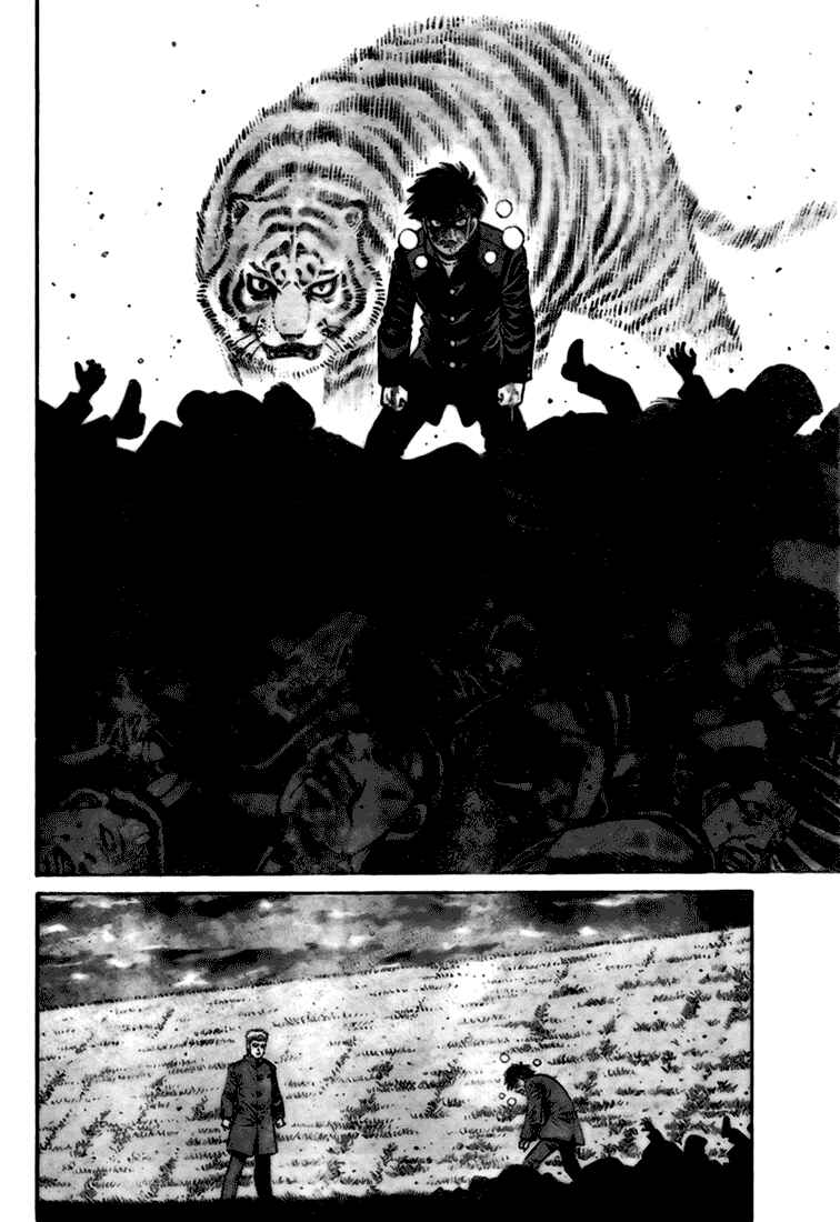 Page 35 Chapter Unknown_a4ad Hajime no Ippo Gaiden - Naniwa no Tora