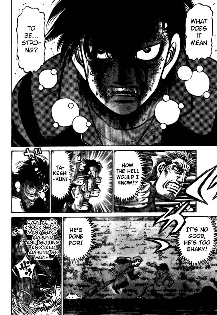 Page 37 Chapter Unknown_a4ad Hajime no Ippo Gaiden - Naniwa no Tora