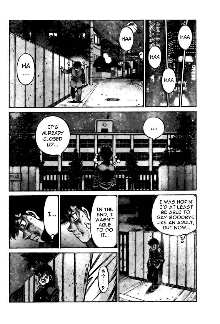 Page 42 Chapter Unknown_a4ad Hajime no Ippo Gaiden - Naniwa no Tora