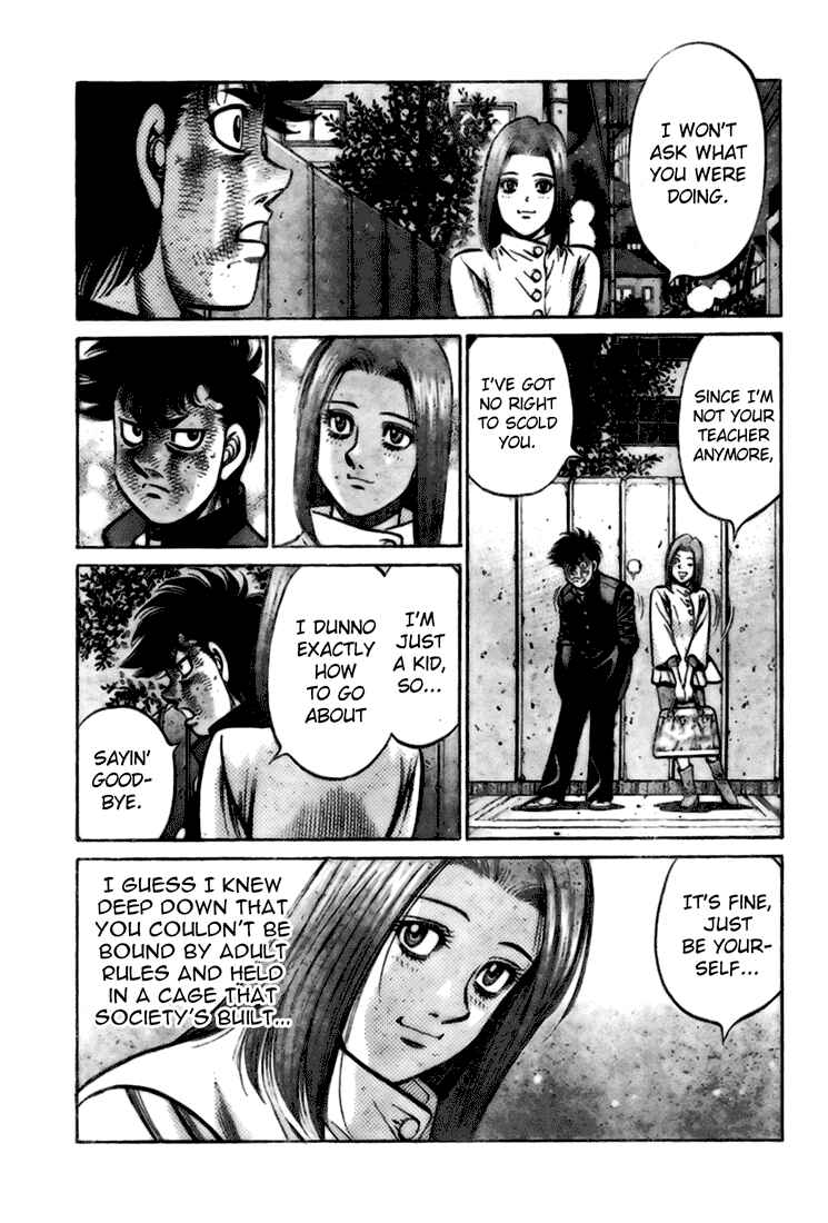 Page 43 Chapter Unknown_a4ad Hajime no Ippo Gaiden - Naniwa no Tora