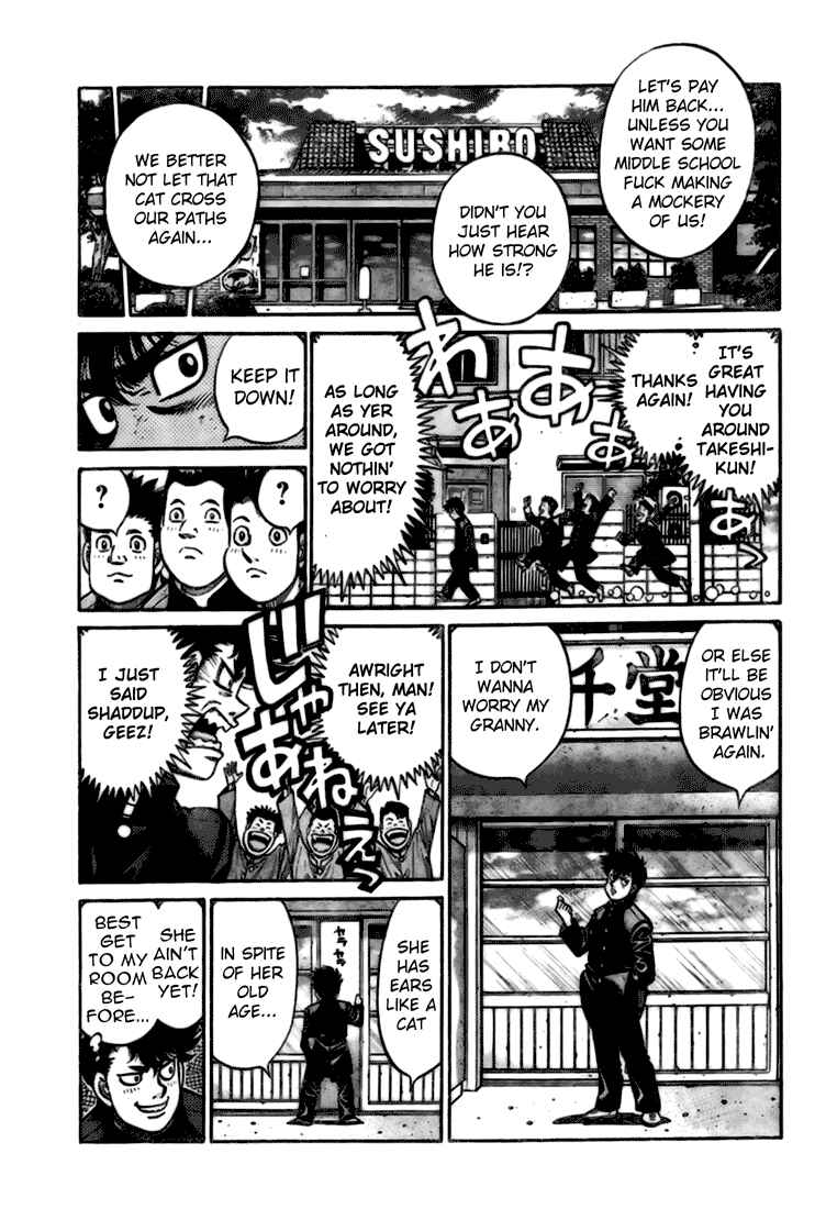 Page 5 Chapter Unknown_a4ad Hajime no Ippo Gaiden - Naniwa no Tora