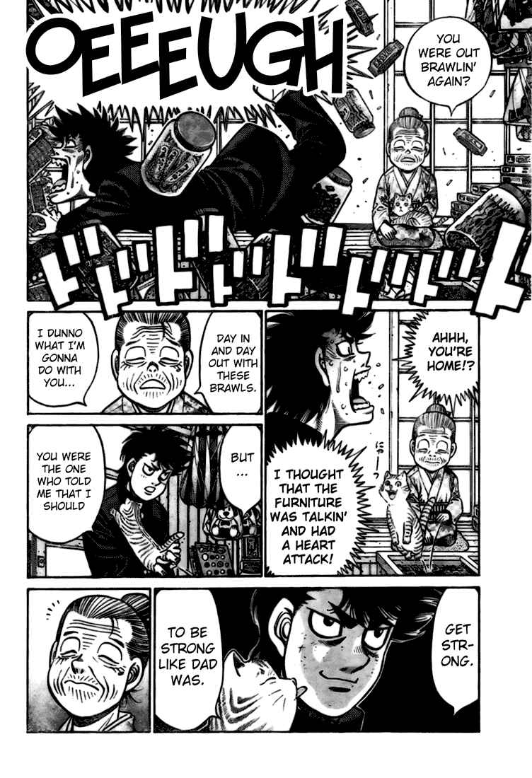 Page 6 Chapter Unknown_a4ad Hajime no Ippo Gaiden - Naniwa no Tora