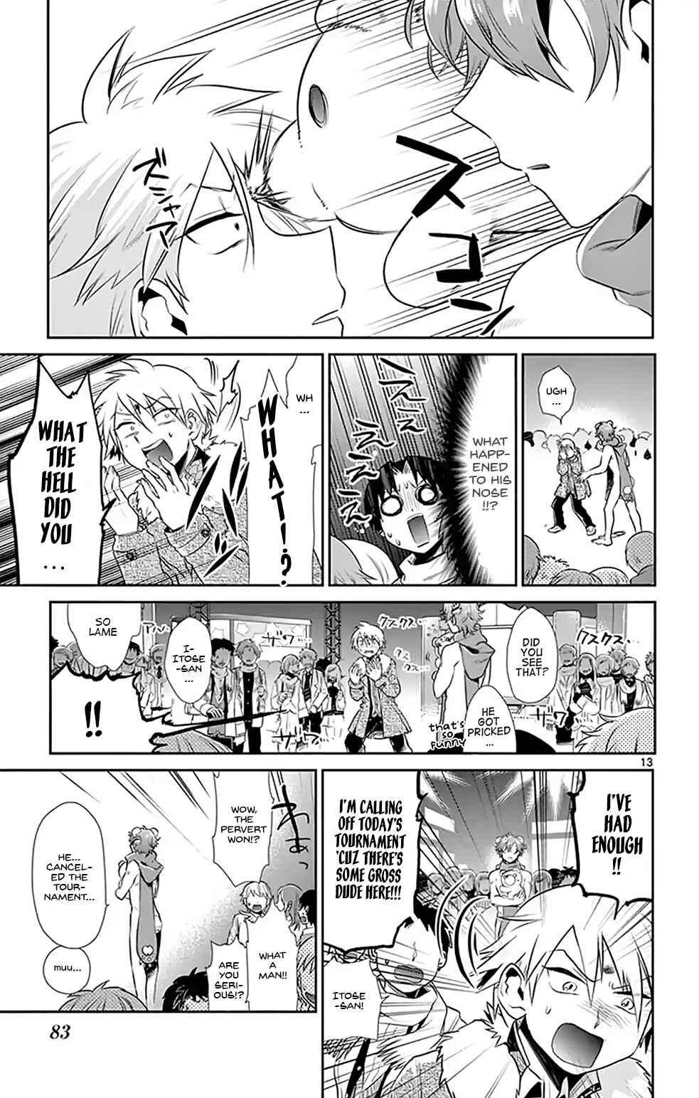 Page 13 Chapter 5 Nuigurumi Crash