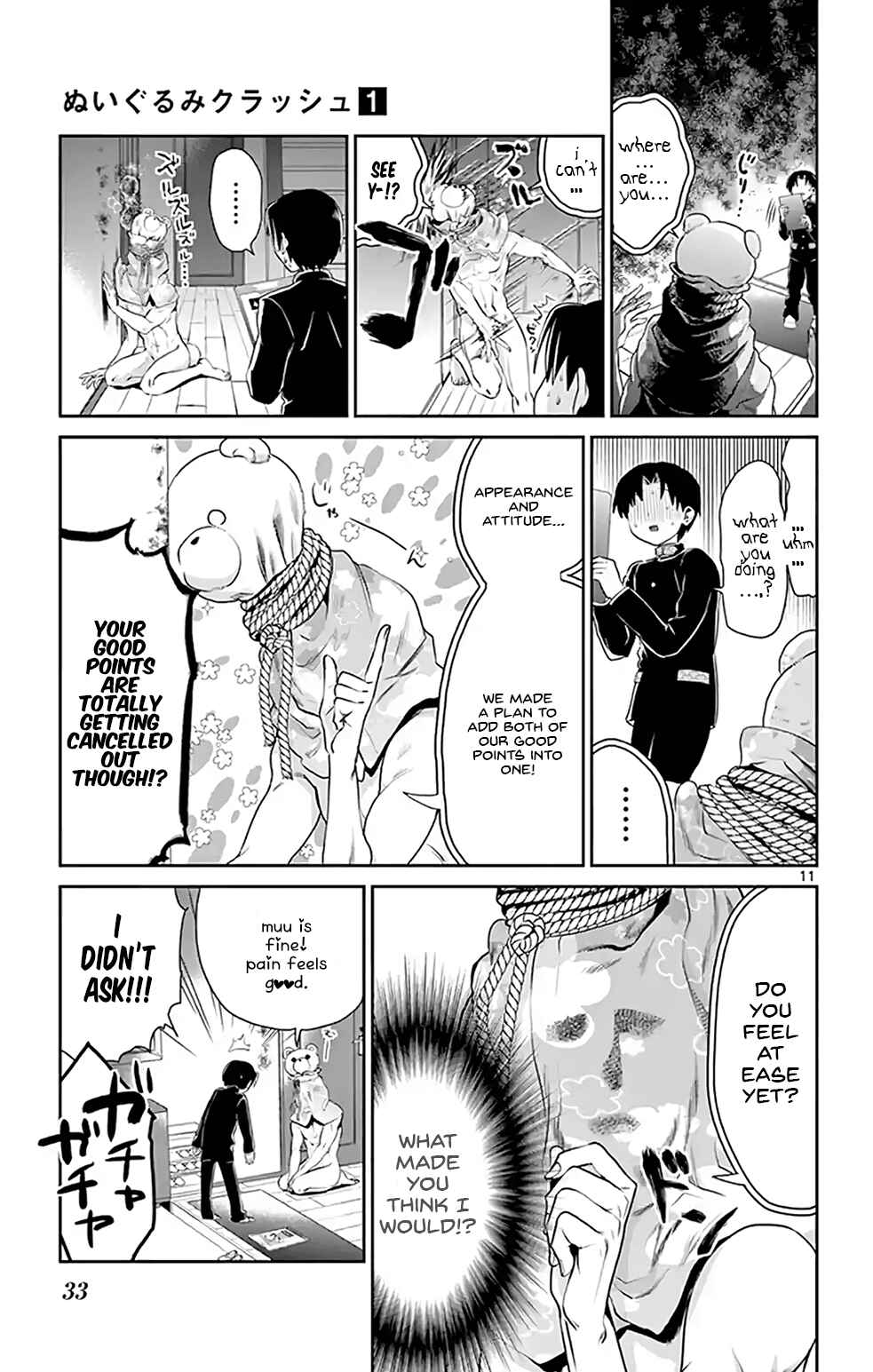Page 11 Chapter 2 Nuigurumi Crash