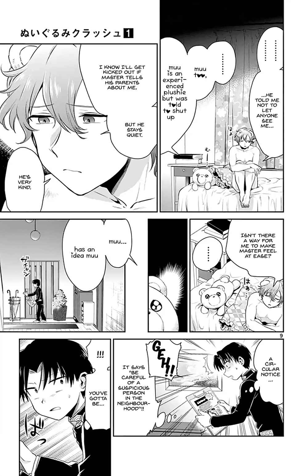 Page 9 Chapter 2 Nuigurumi Crash