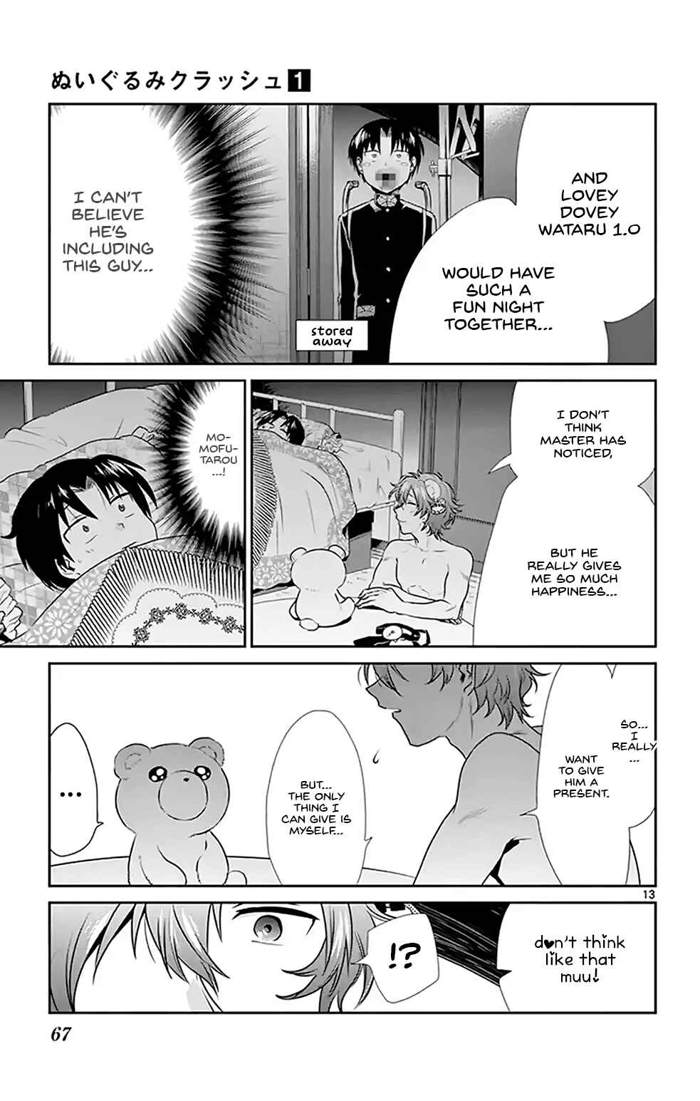 Page 13 Chapter 4 Nuigurumi Crash