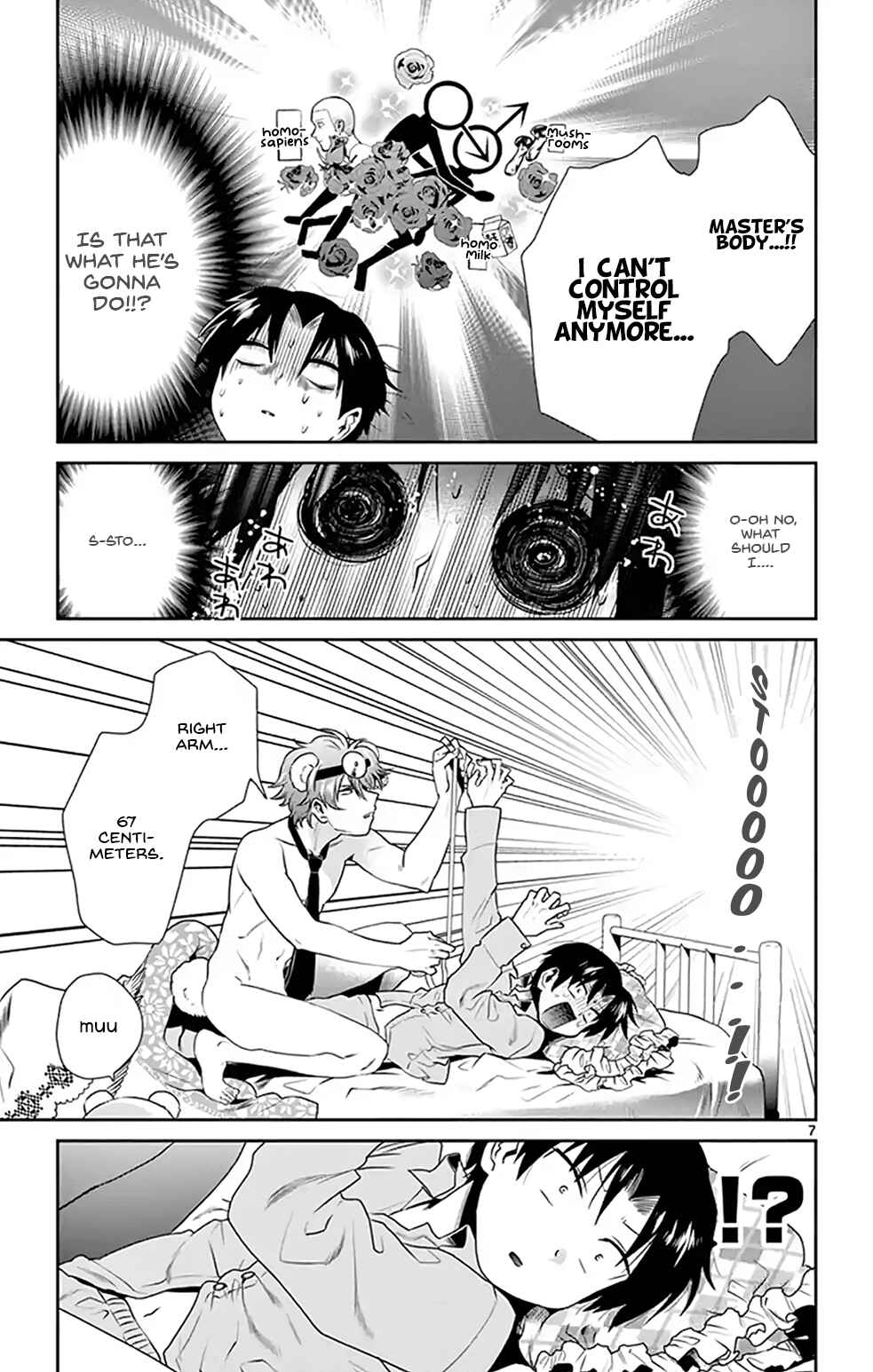 Page 7 Chapter 4 Nuigurumi Crash