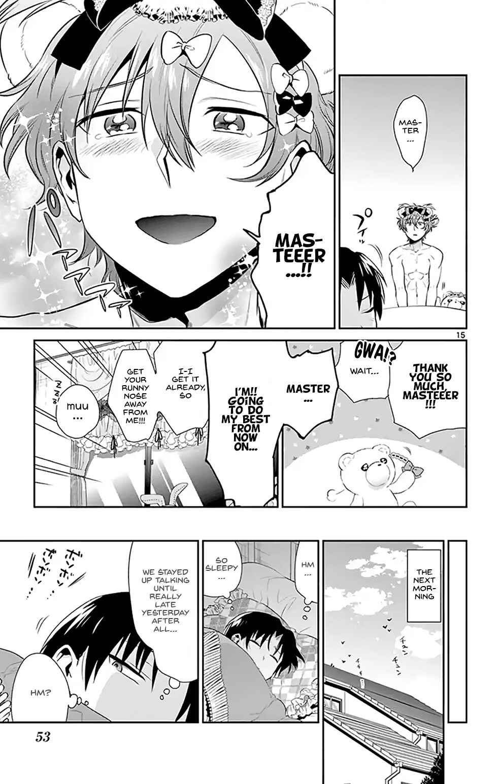 Page 15 Chapter 3 Nuigurumi Crash