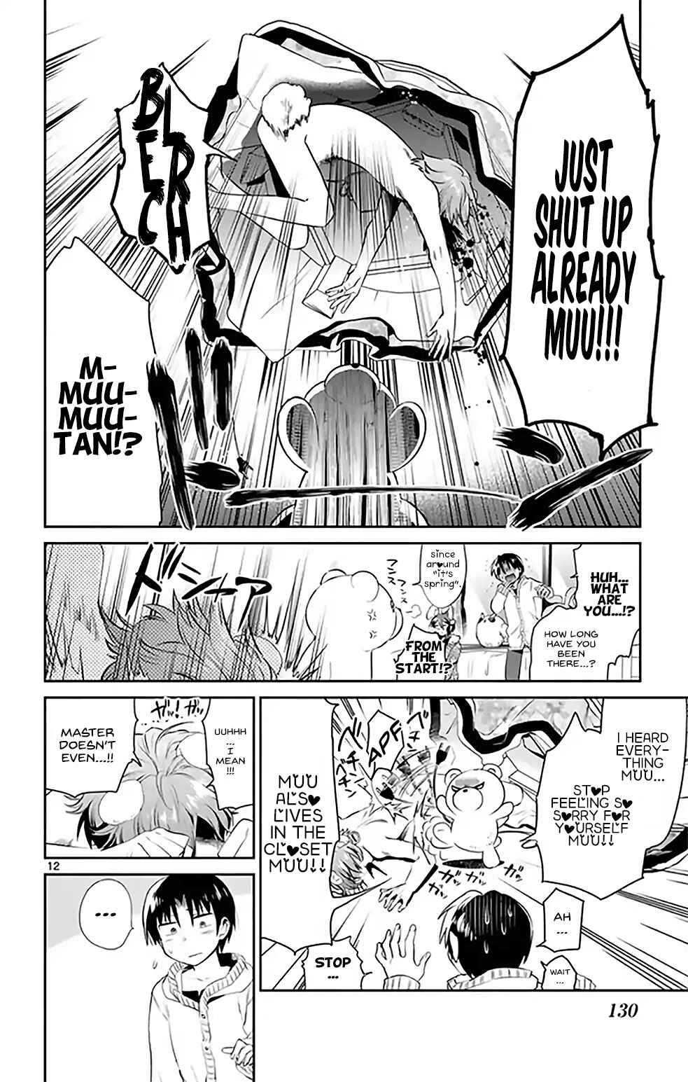 Page 12 Chapter 8 Nuigurumi Crash