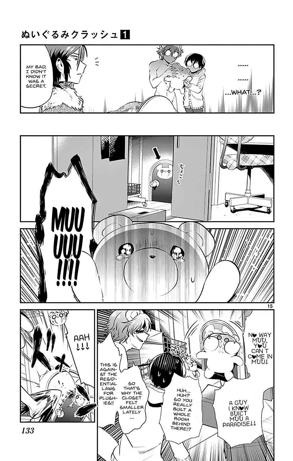 Page 15 Chapter 8 Nuigurumi Crash
