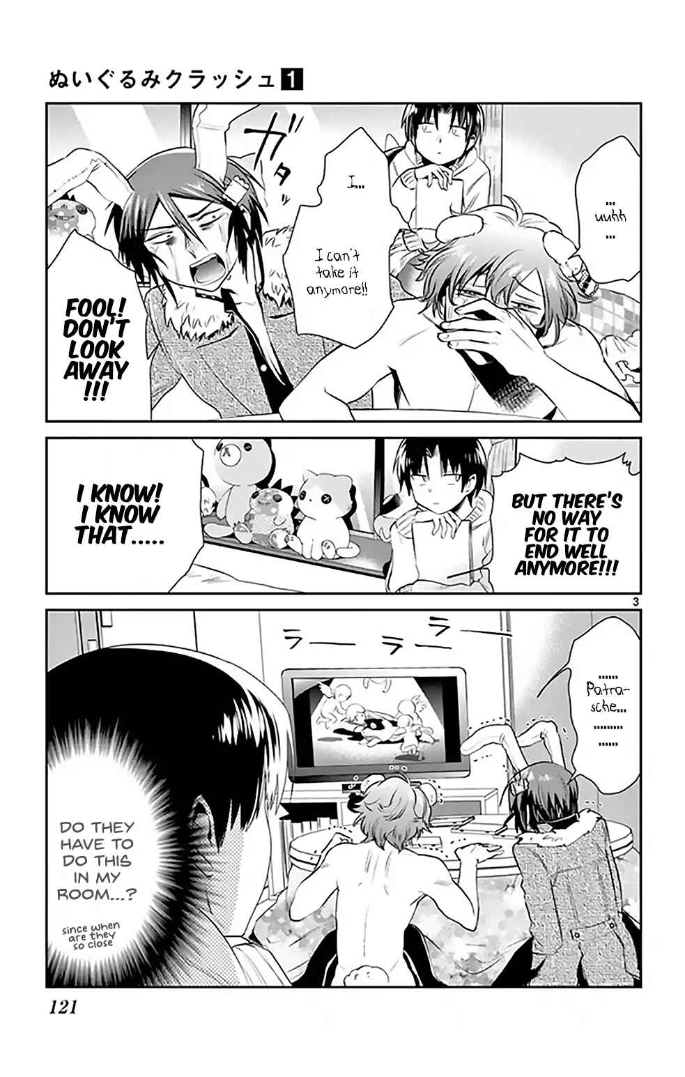 Page 3 Chapter 8 Nuigurumi Crash