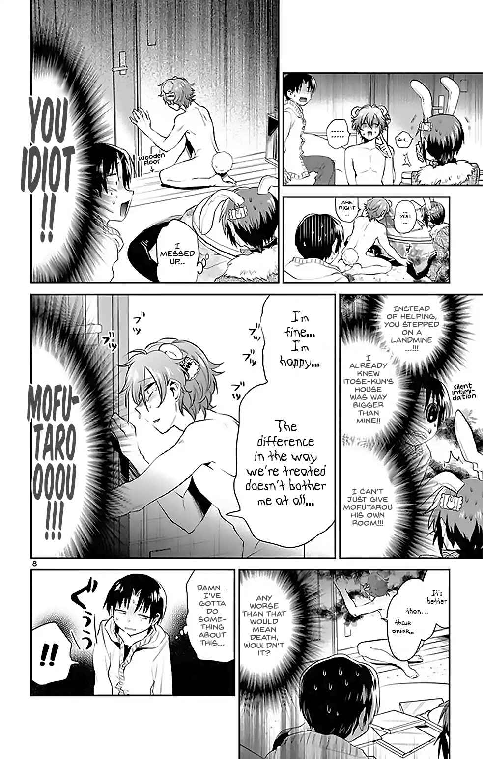 Page 8 Chapter 8 Nuigurumi Crash