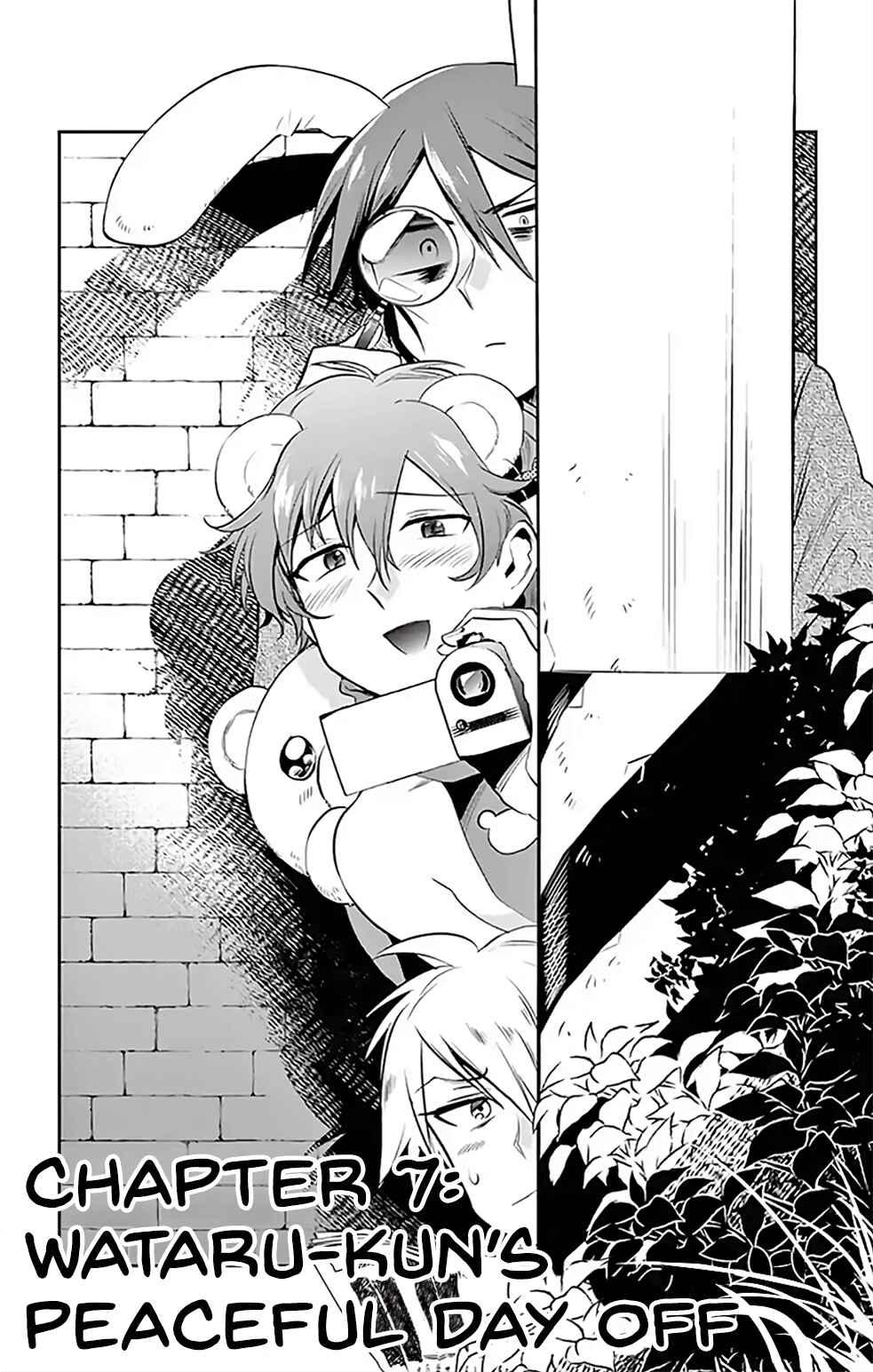 Page 1 Chapter 7 Nuigurumi Crash
