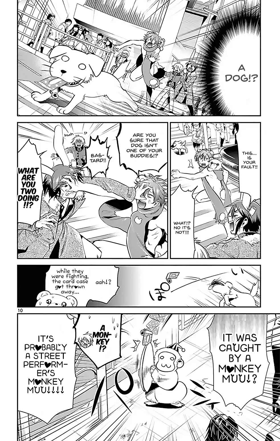 Page 10 Chapter 7 Nuigurumi Crash