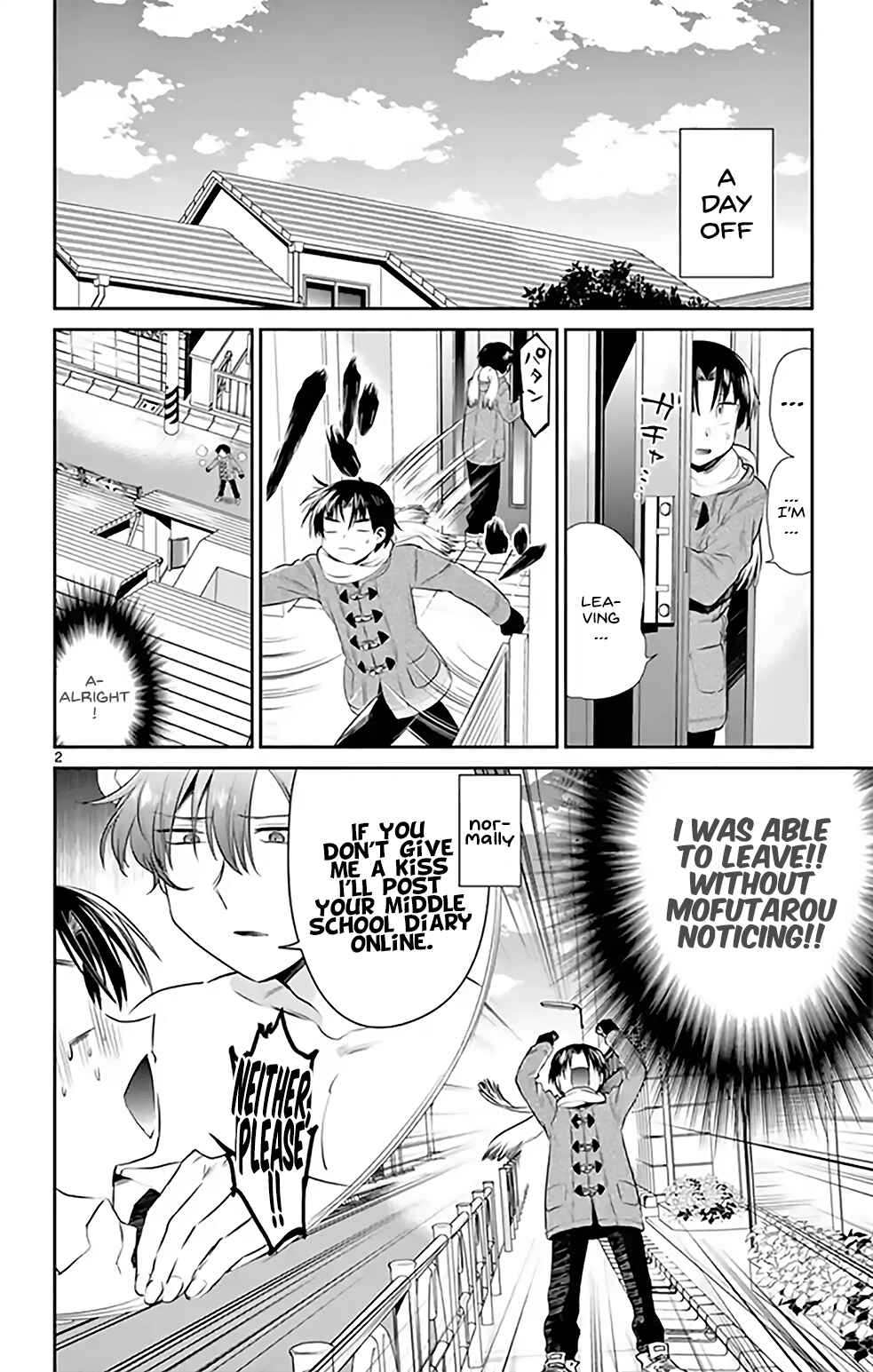 Page 2 Chapter 7 Nuigurumi Crash
