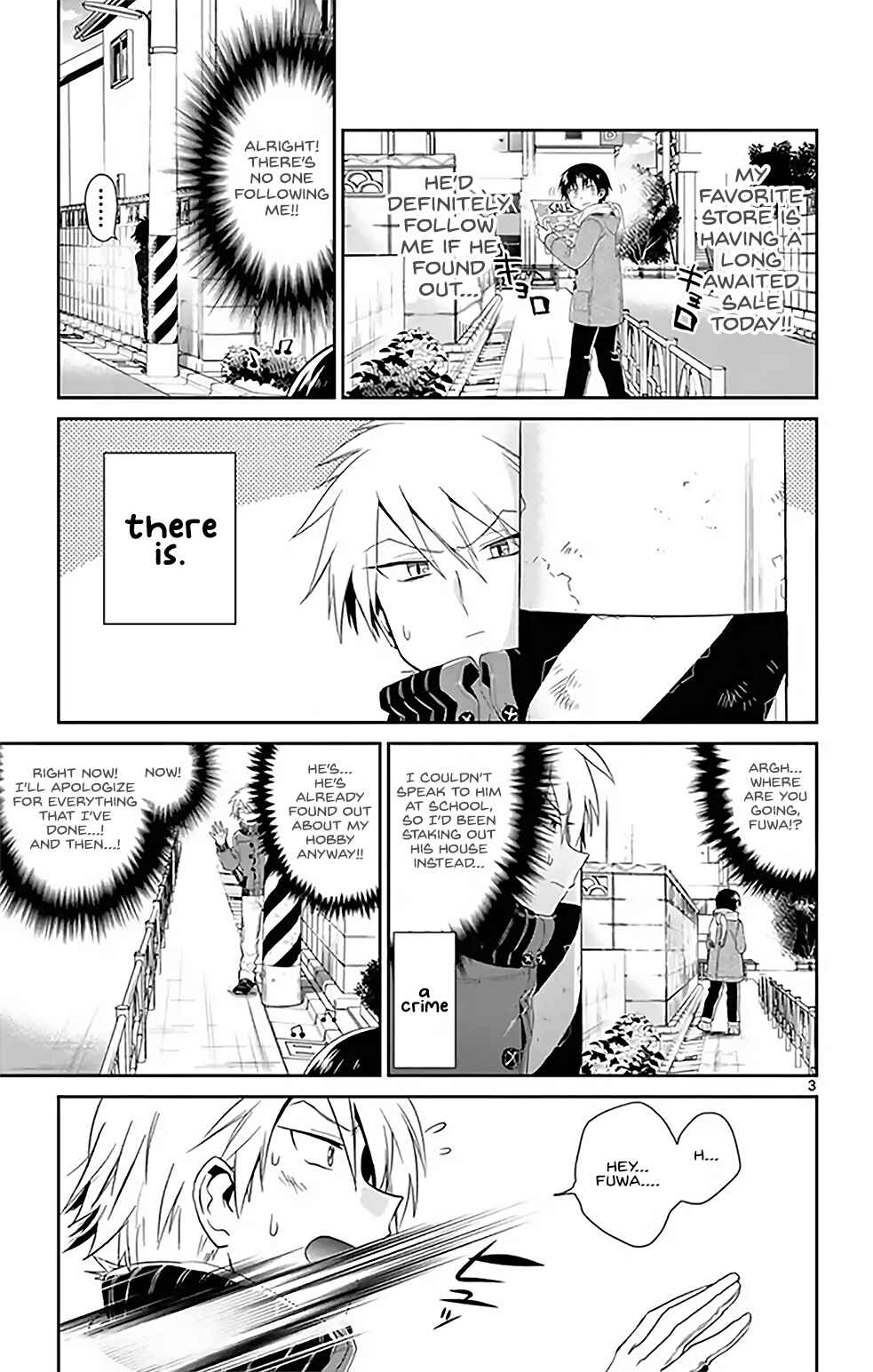 Page 3 Chapter 7 Nuigurumi Crash