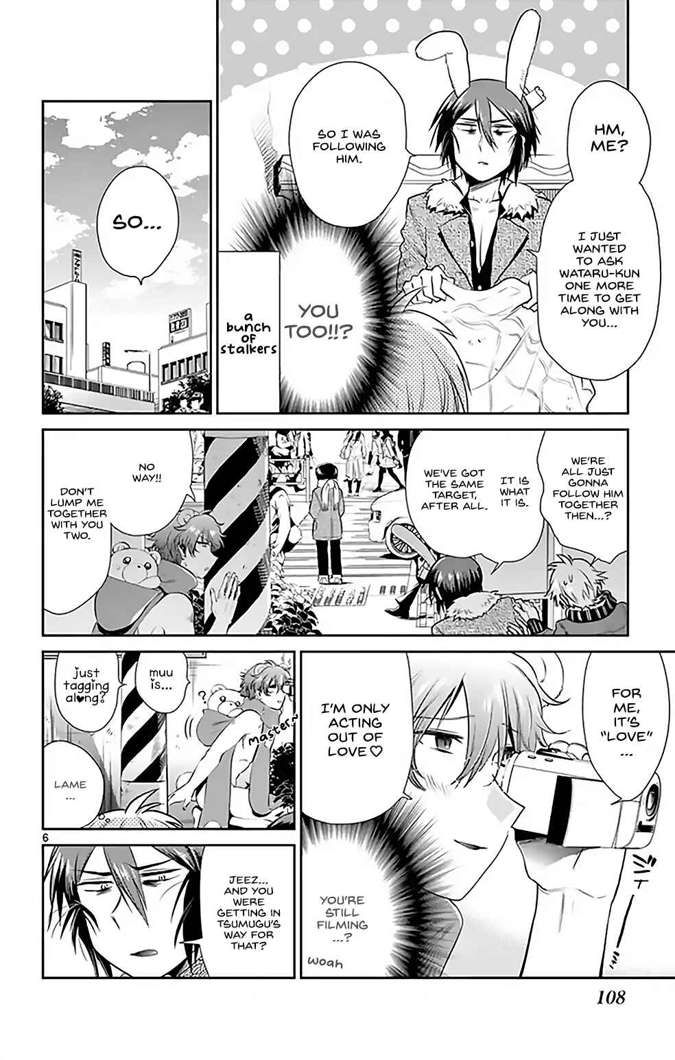 Page 6 Chapter 7 Nuigurumi Crash