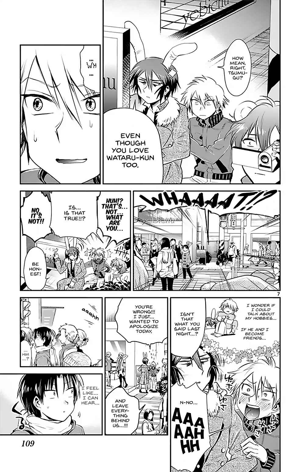 Page 7 Chapter 7 Nuigurumi Crash