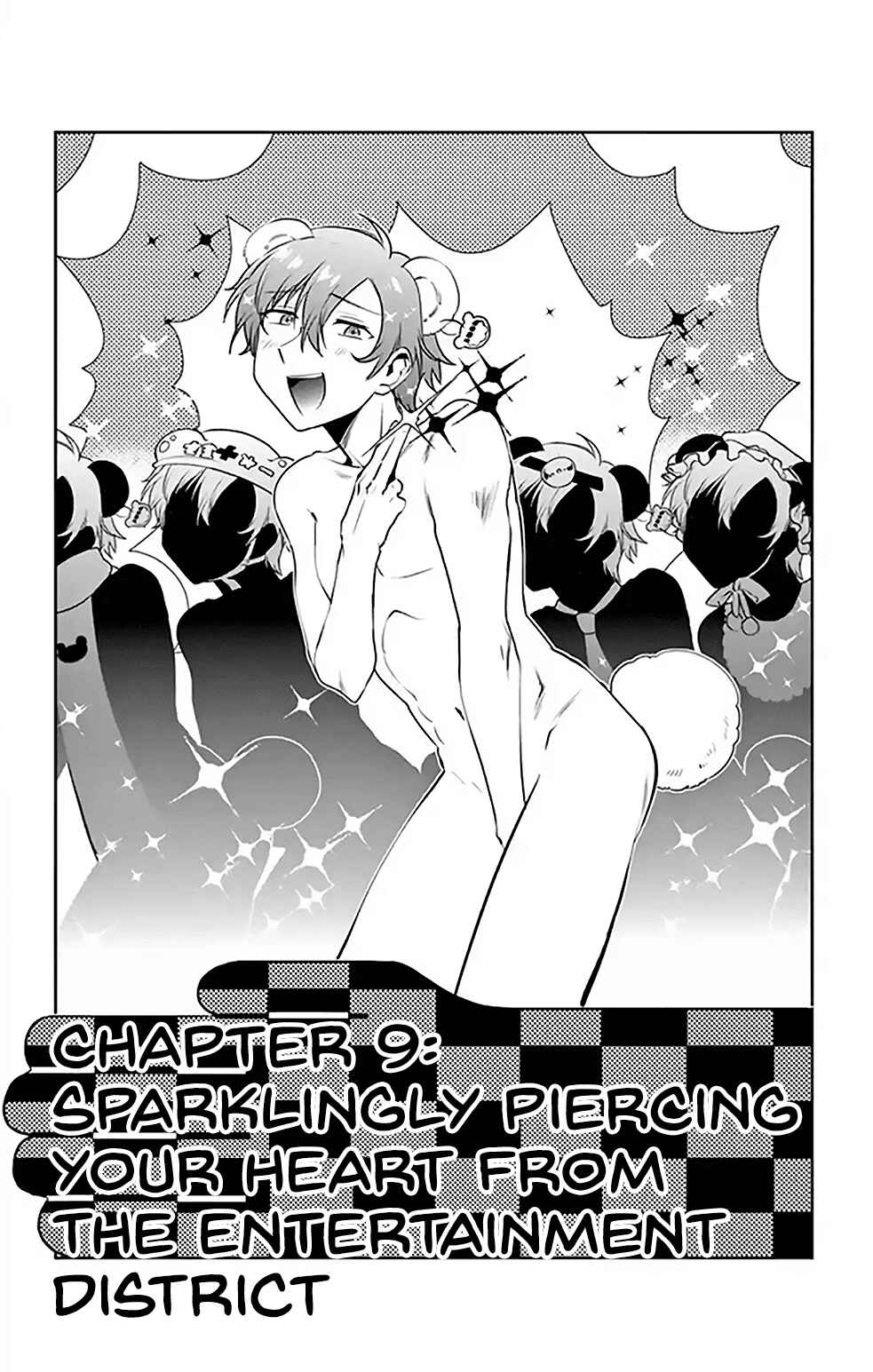 Page 2 Chapter 9 Nuigurumi Crash
