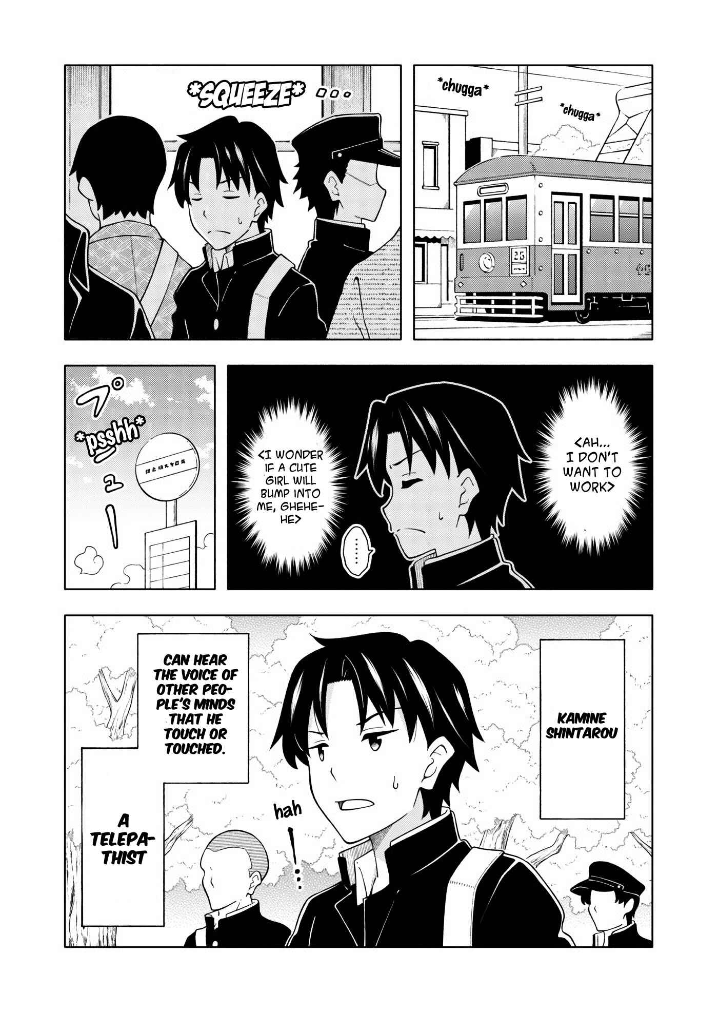 Page 1 Chapter Unknown_0a9a Taishou Roman Seiyou Ga ̄ru