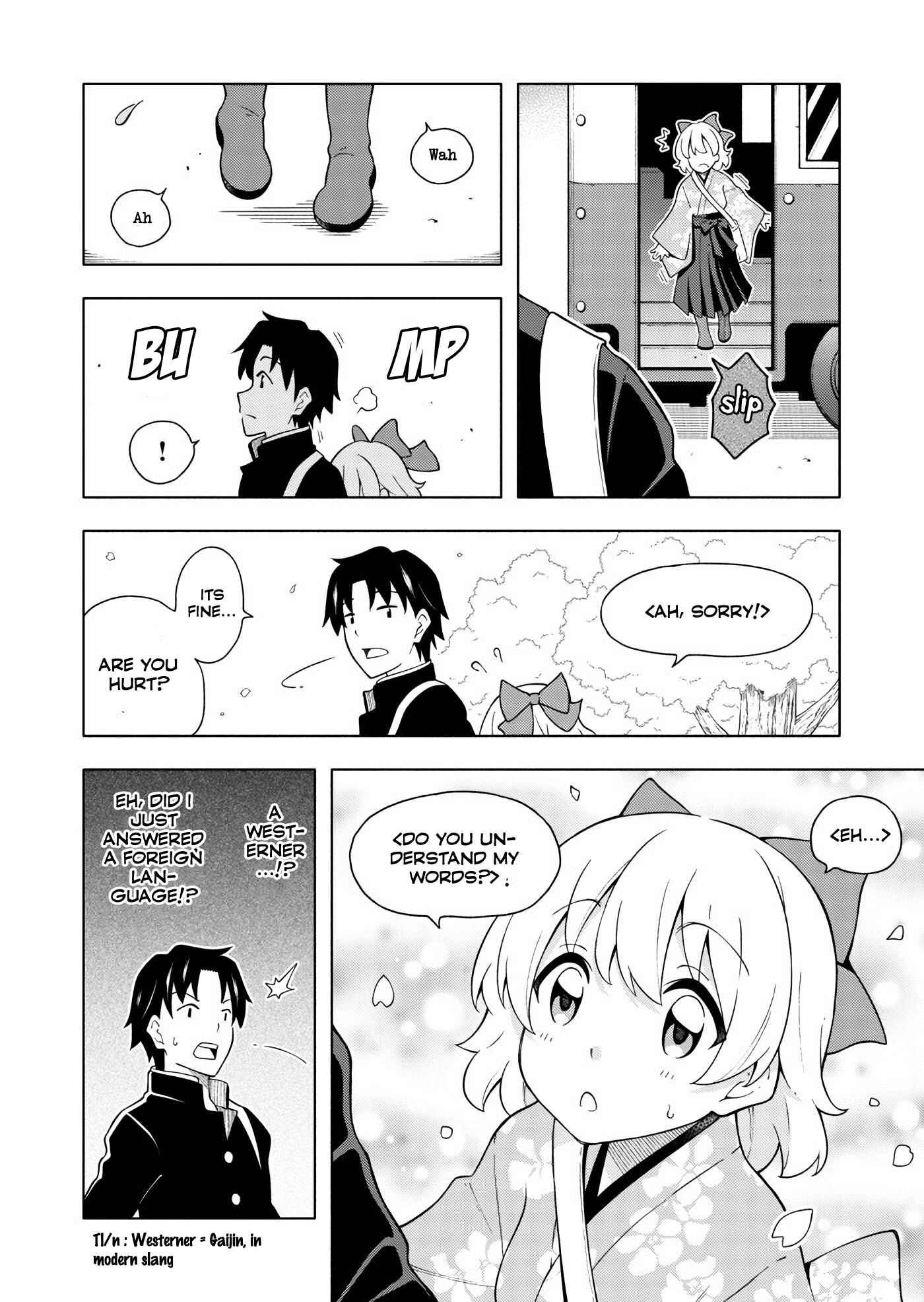 Page 2 Chapter Unknown_0a9a Taishou Roman Seiyou Ga ̄ru