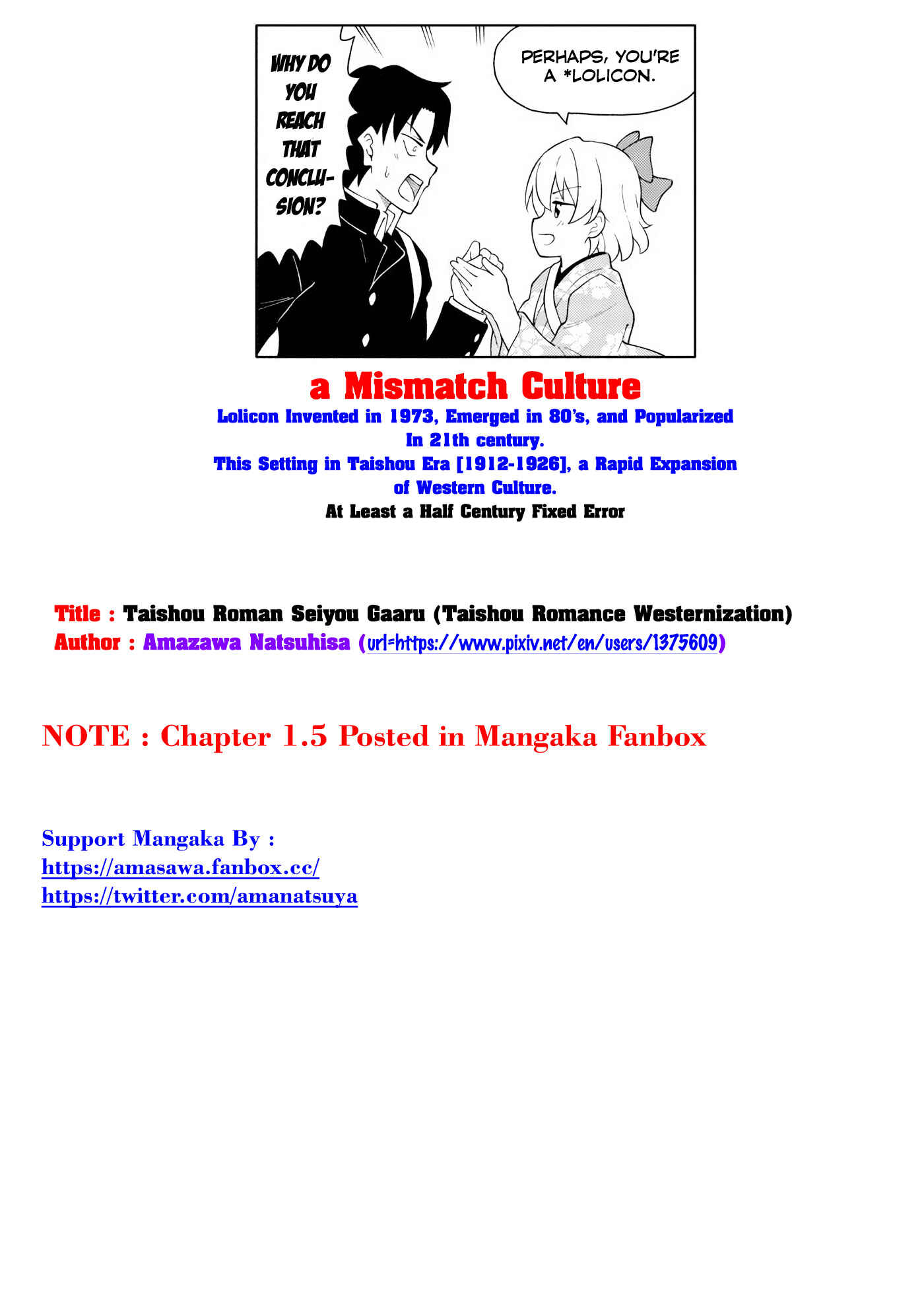 Page 5 Chapter Unknown_0a9a Taishou Roman Seiyou Ga ̄ru