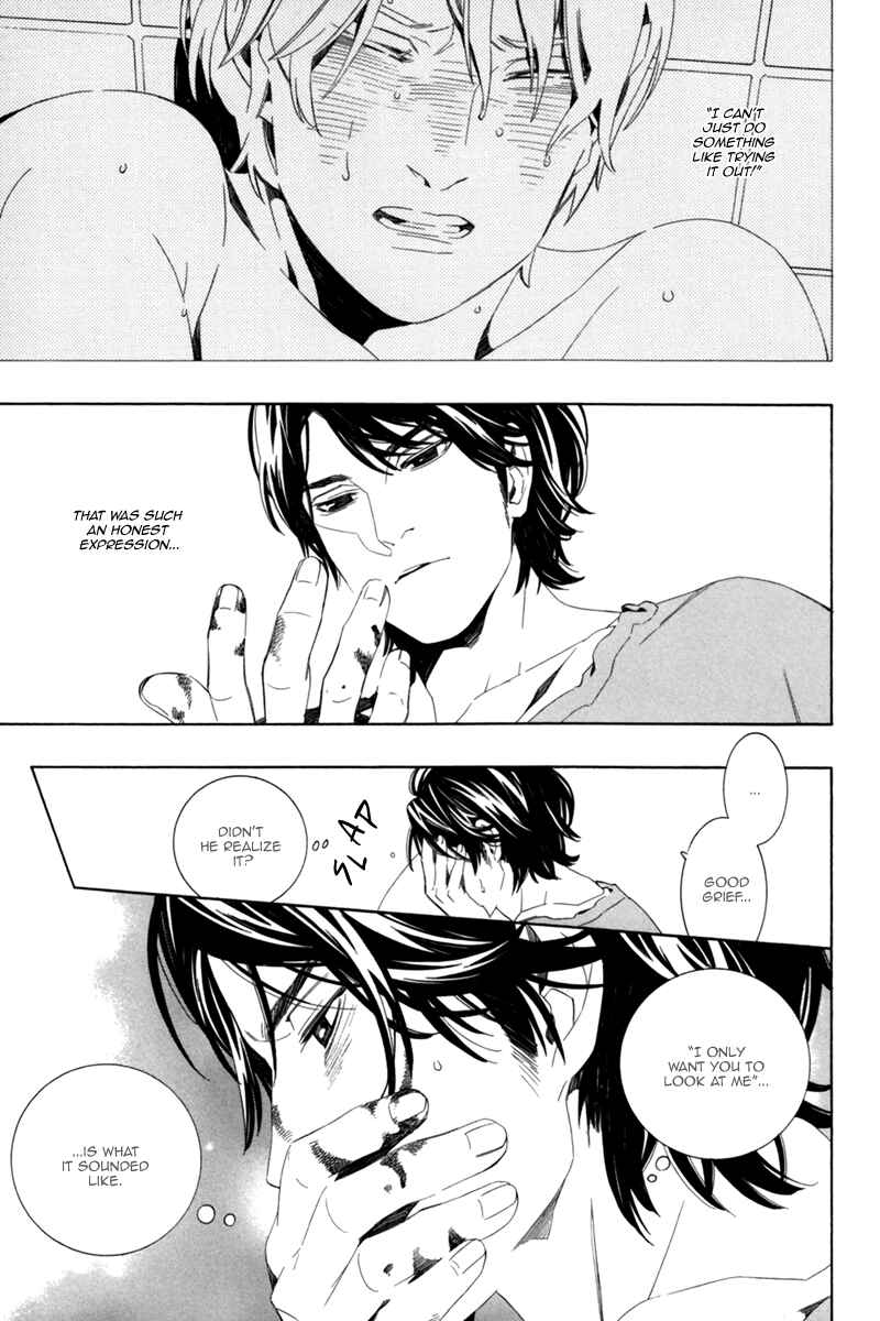 Page 11 Chapter 3 Noboseru Karada