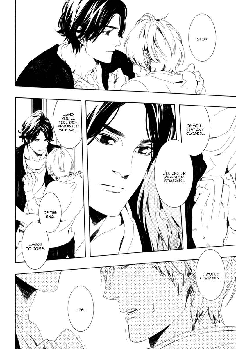Page 18 Chapter 3 Noboseru Karada