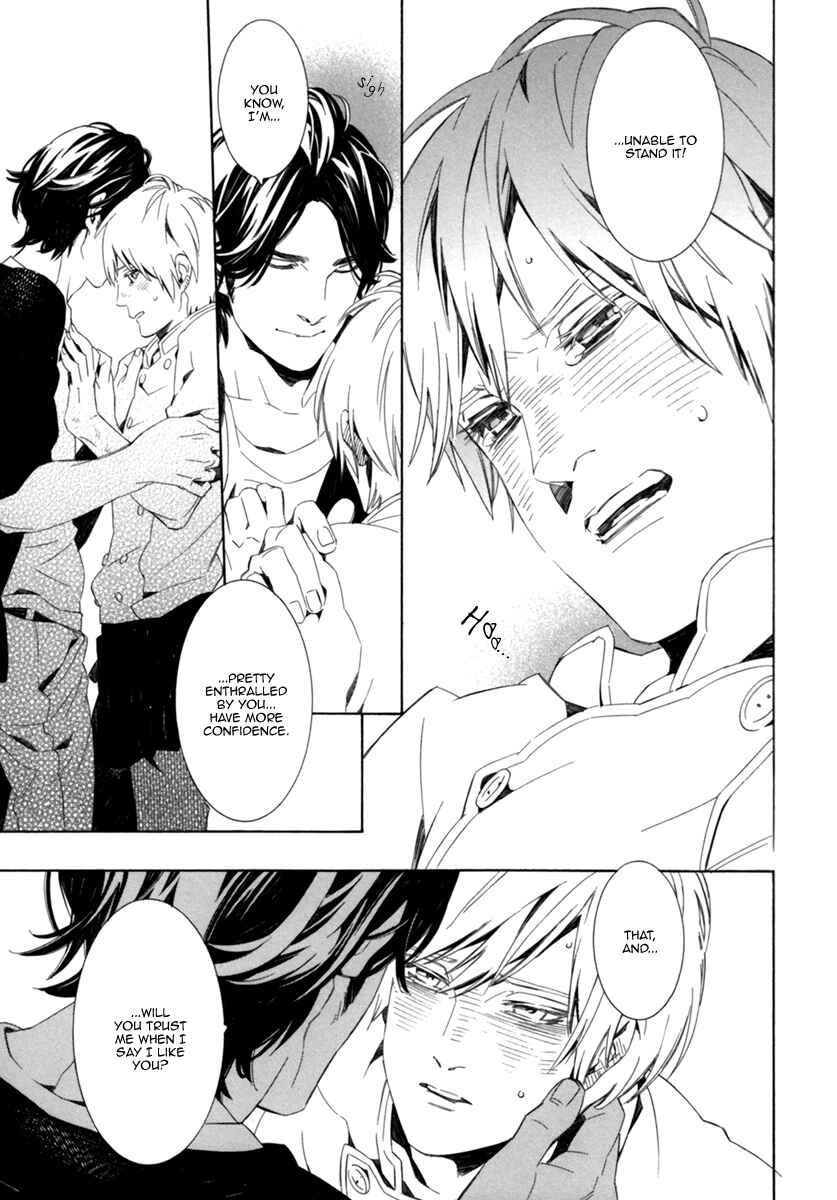 Page 19 Chapter 3 Noboseru Karada
