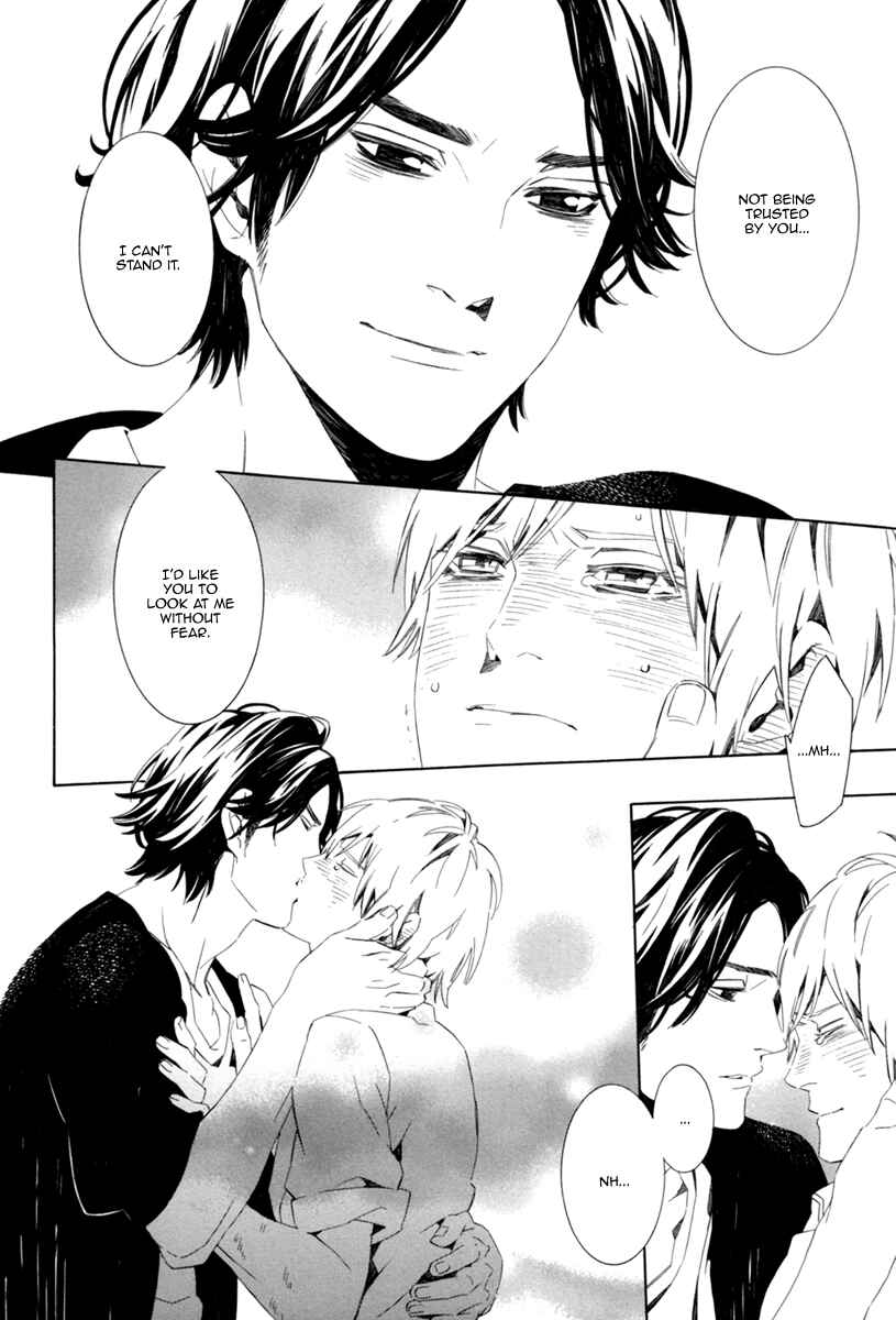 Page 20 Chapter 3 Noboseru Karada