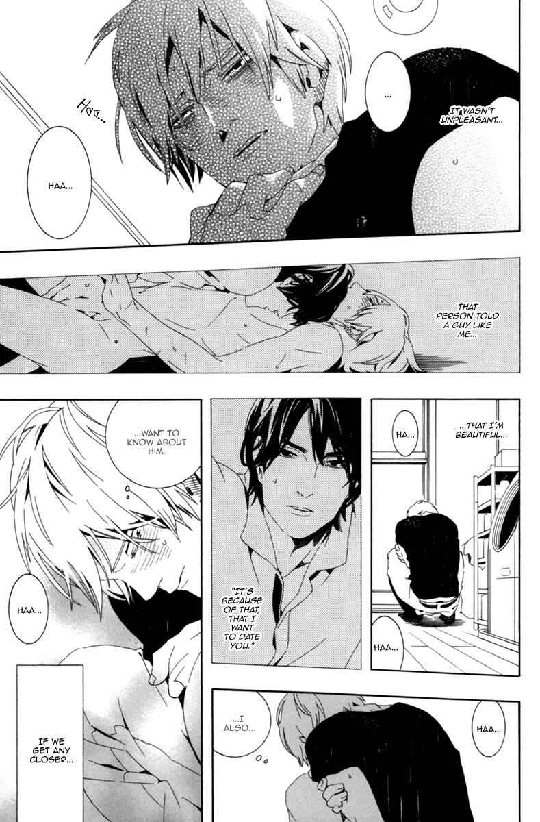 Page 3 Chapter 3 Noboseru Karada