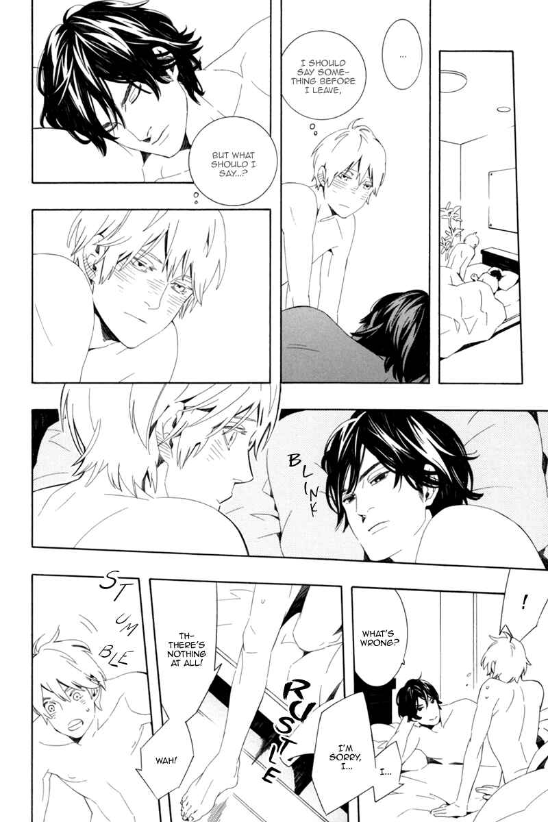 Page 30 Chapter 3 Noboseru Karada