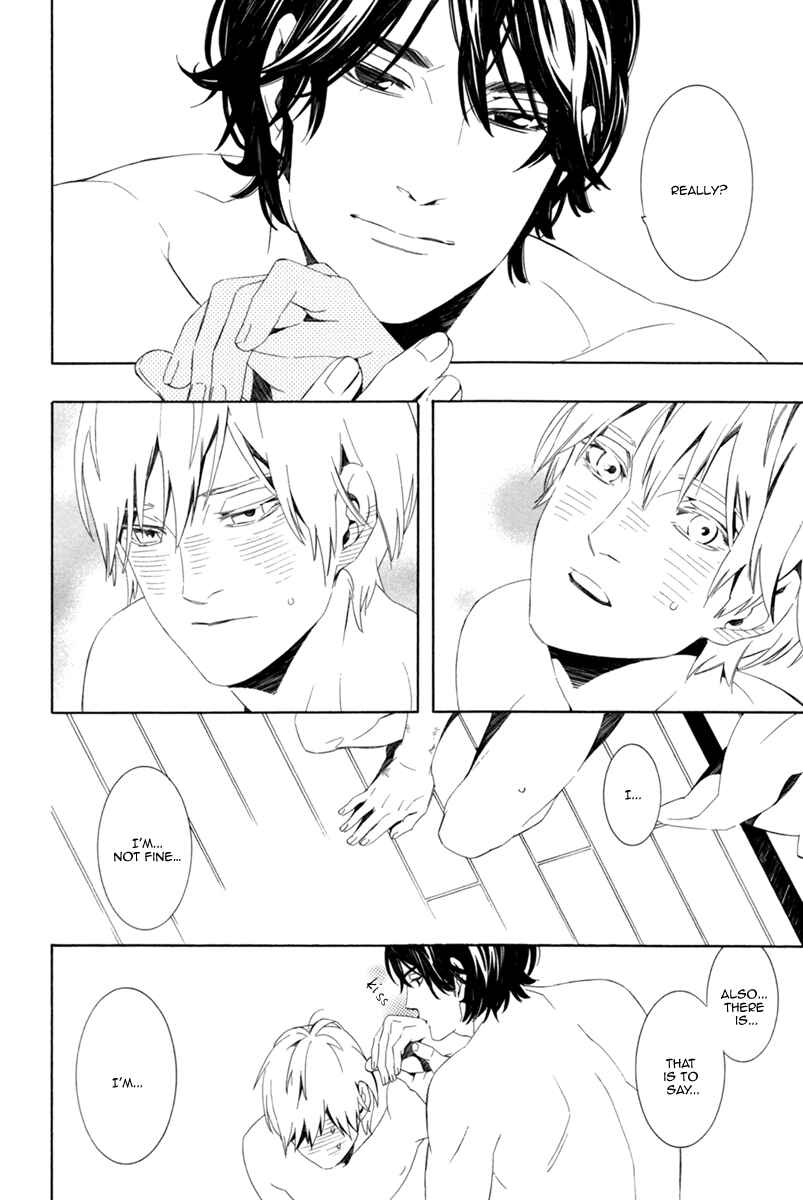 Page 32 Chapter 3 Noboseru Karada