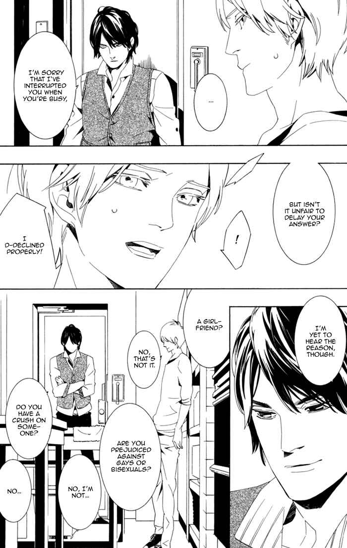 Page 14 Chapter 2 Noboseru Karada