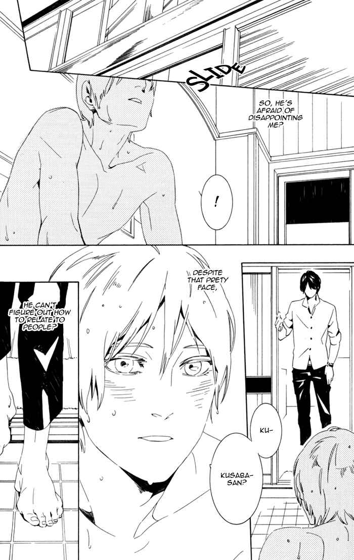Page 24 Chapter 2 Noboseru Karada