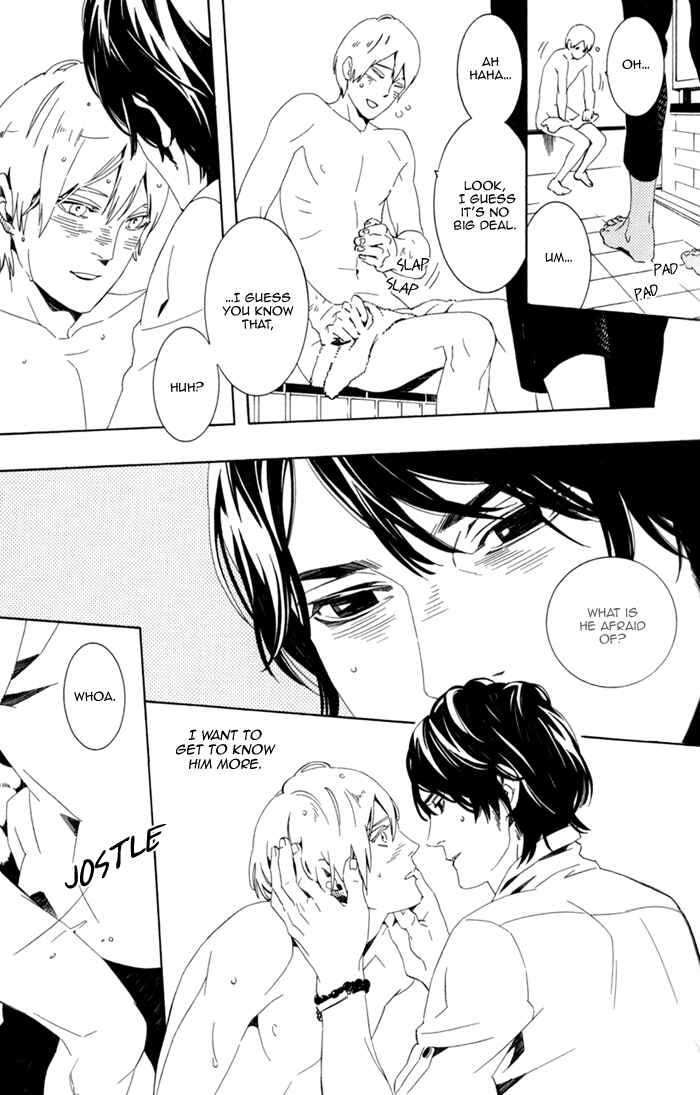 Page 25 Chapter 2 Noboseru Karada