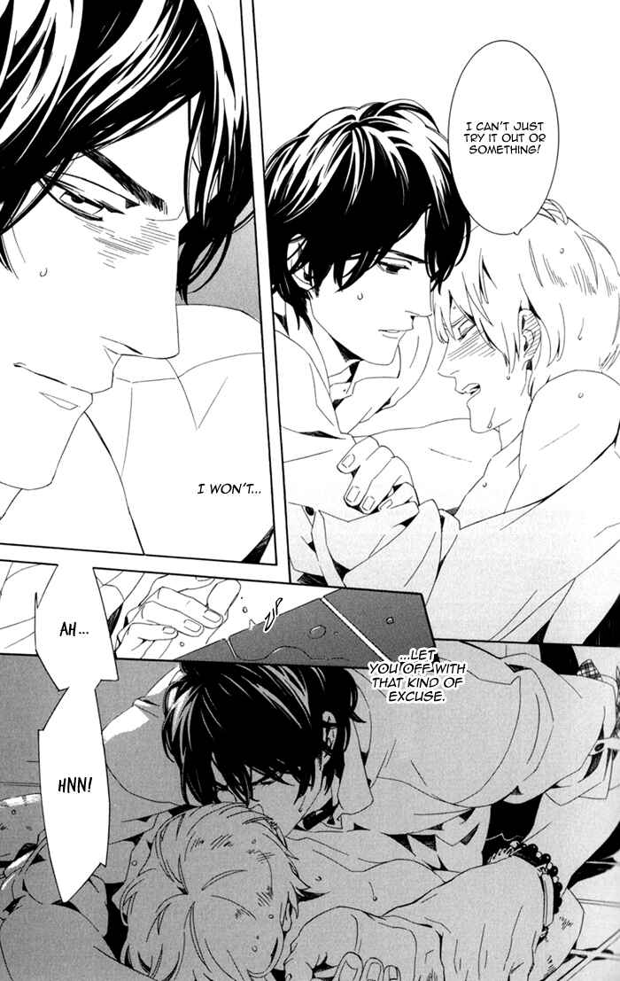 Page 27 Chapter 2 Noboseru Karada
