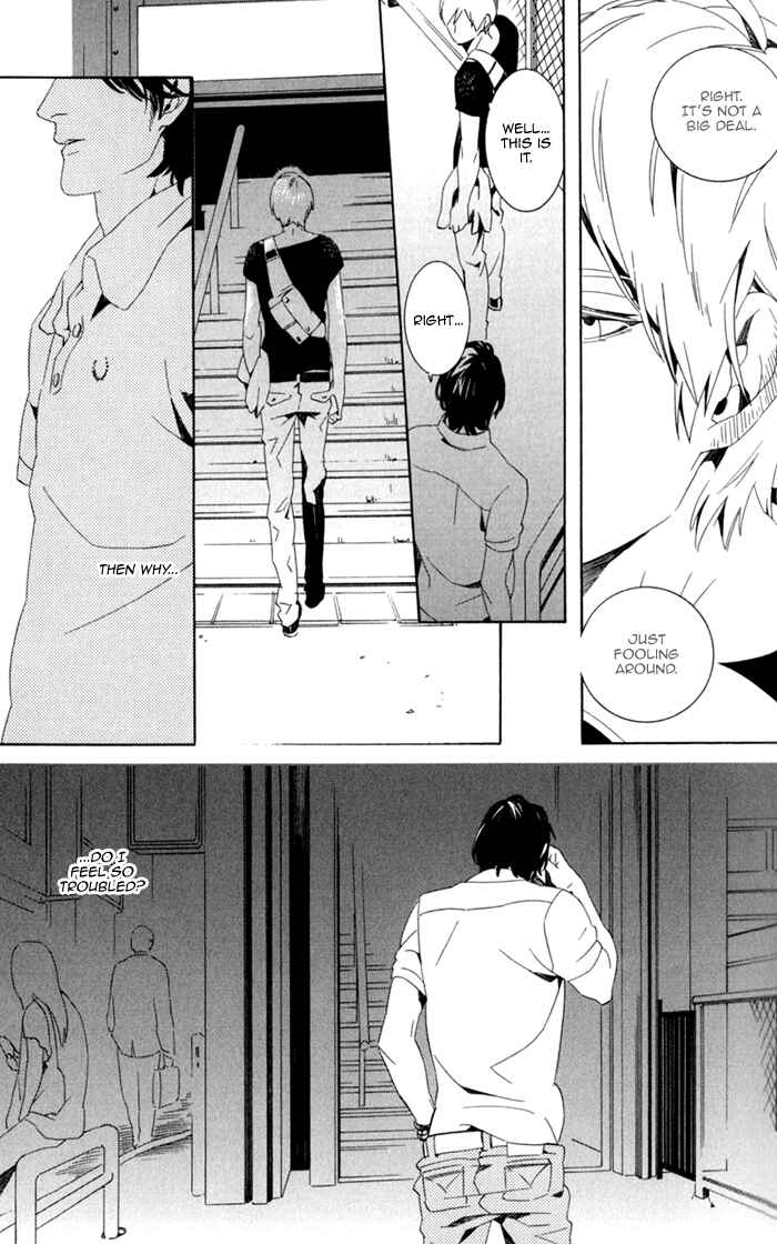 Page 33 Chapter 2 Noboseru Karada