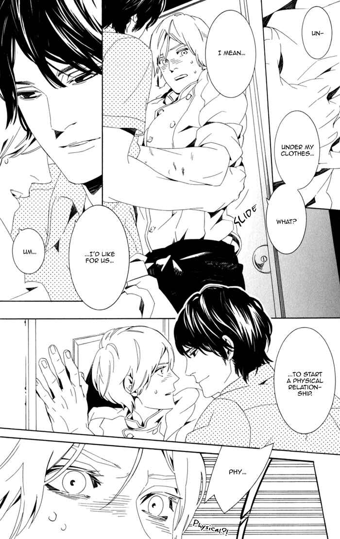 Page 4 Chapter 2 Noboseru Karada