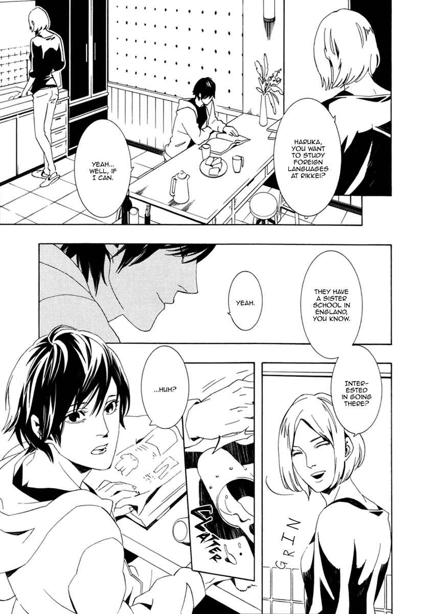Page 1 Chapter 4 Noboseru Karada