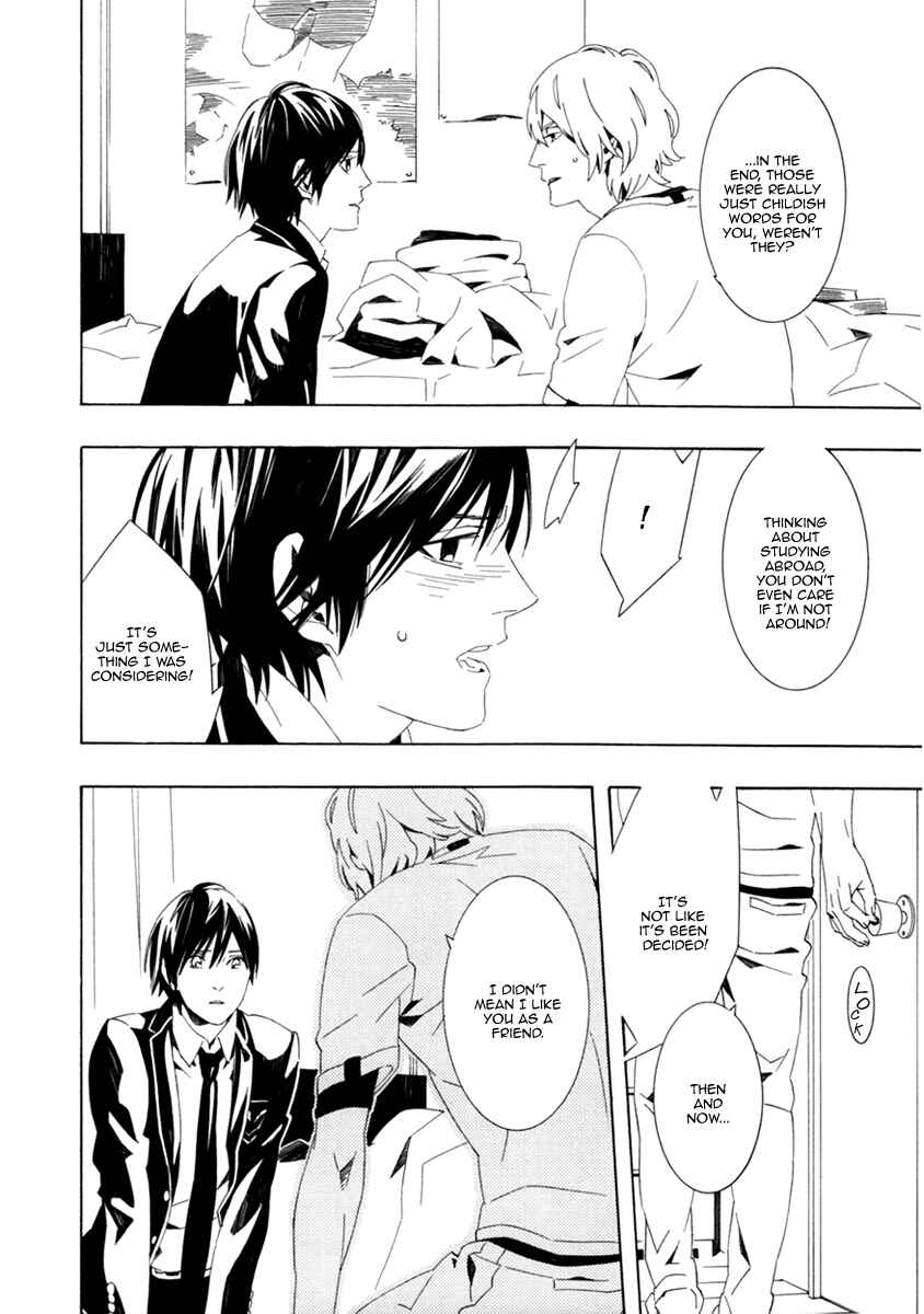 Page 18 Chapter 4 Noboseru Karada
