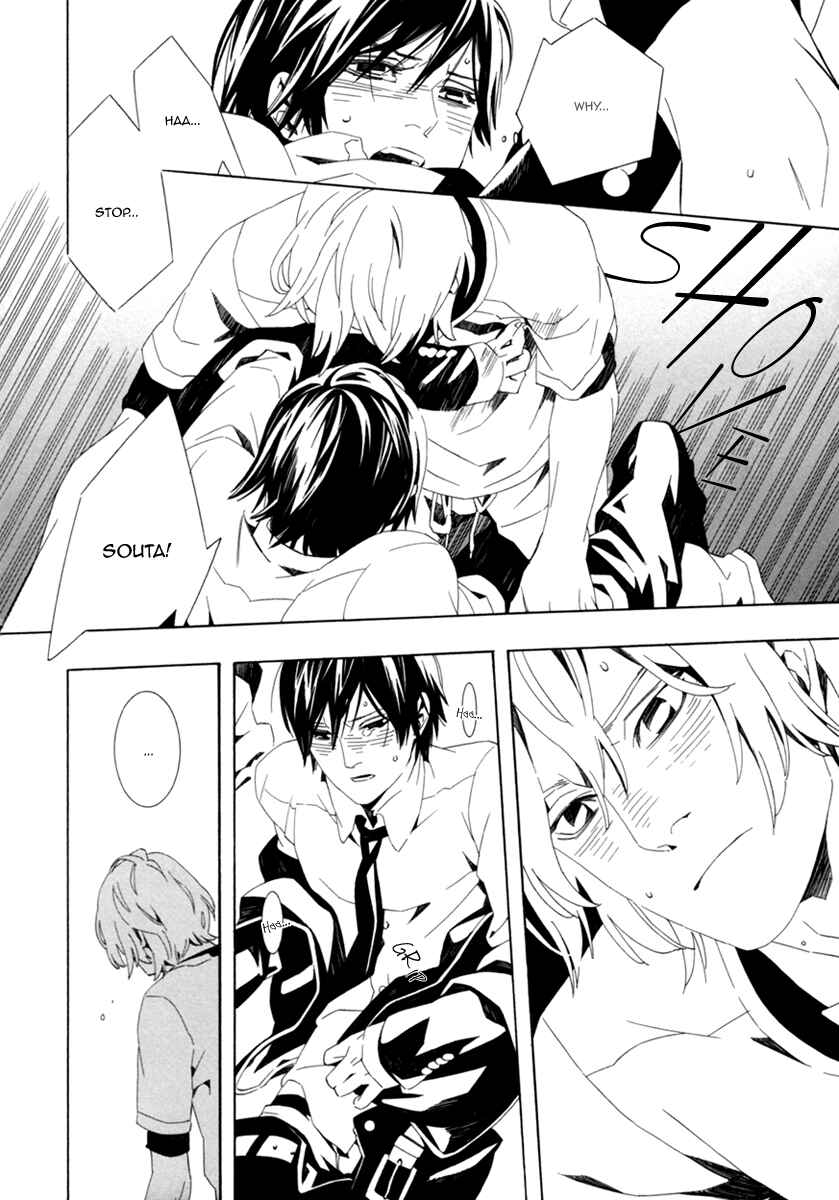 Page 22 Chapter 4 Noboseru Karada
