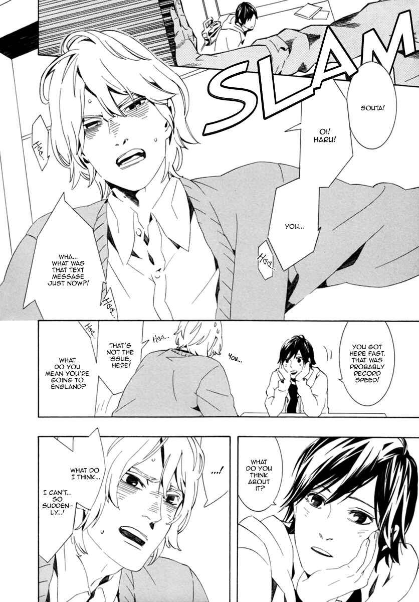 Page 4 Chapter 4 Noboseru Karada