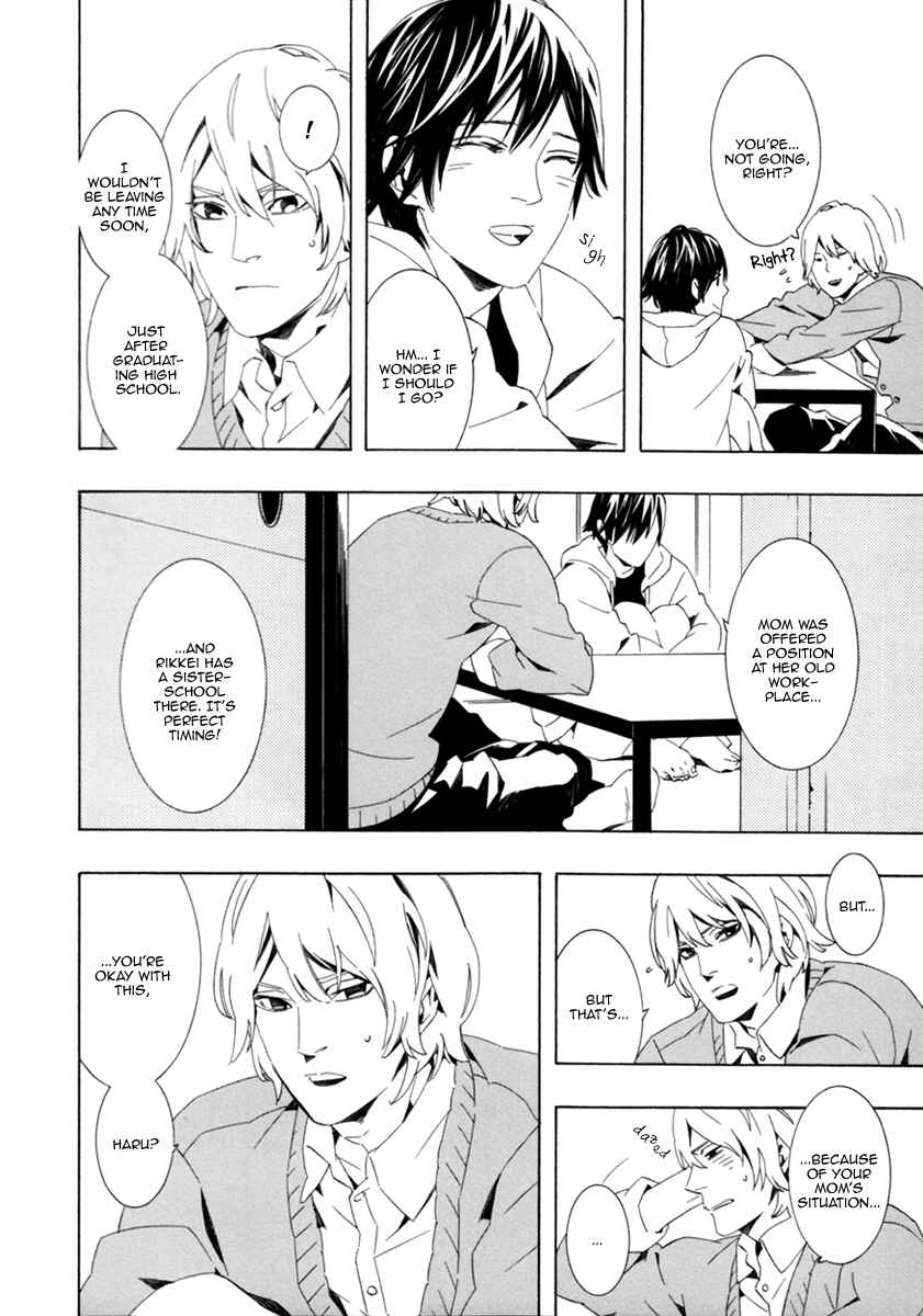 Page 6 Chapter 4 Noboseru Karada