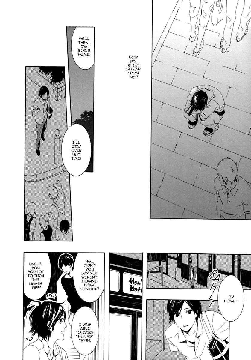 Page 18 Chapter 5 Noboseru Karada