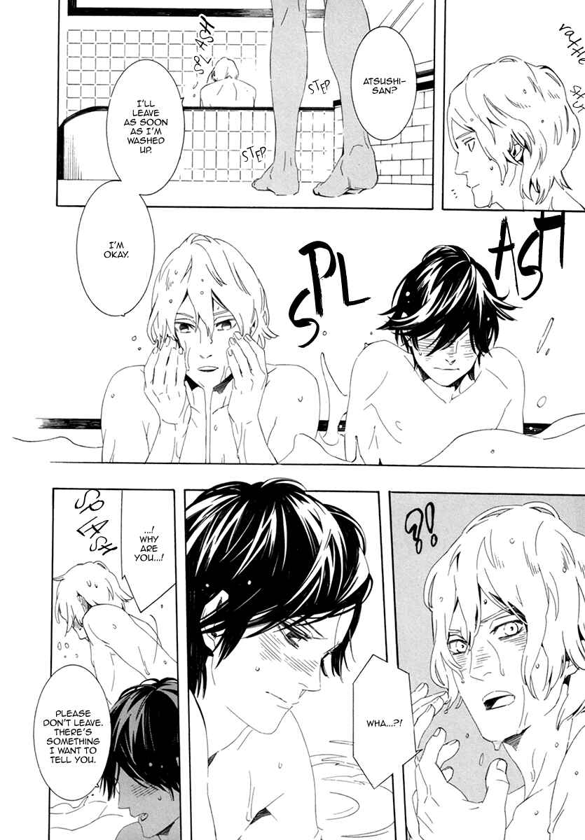Page 20 Chapter 5 Noboseru Karada