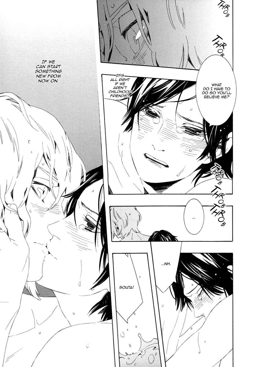 Page 23 Chapter 5 Noboseru Karada