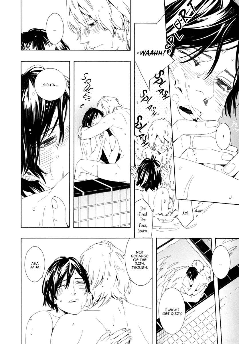 Page 28 Chapter 5 Noboseru Karada