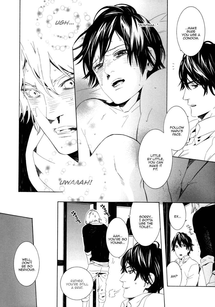 Page 4 Chapter 5.5 Noboseru Karada